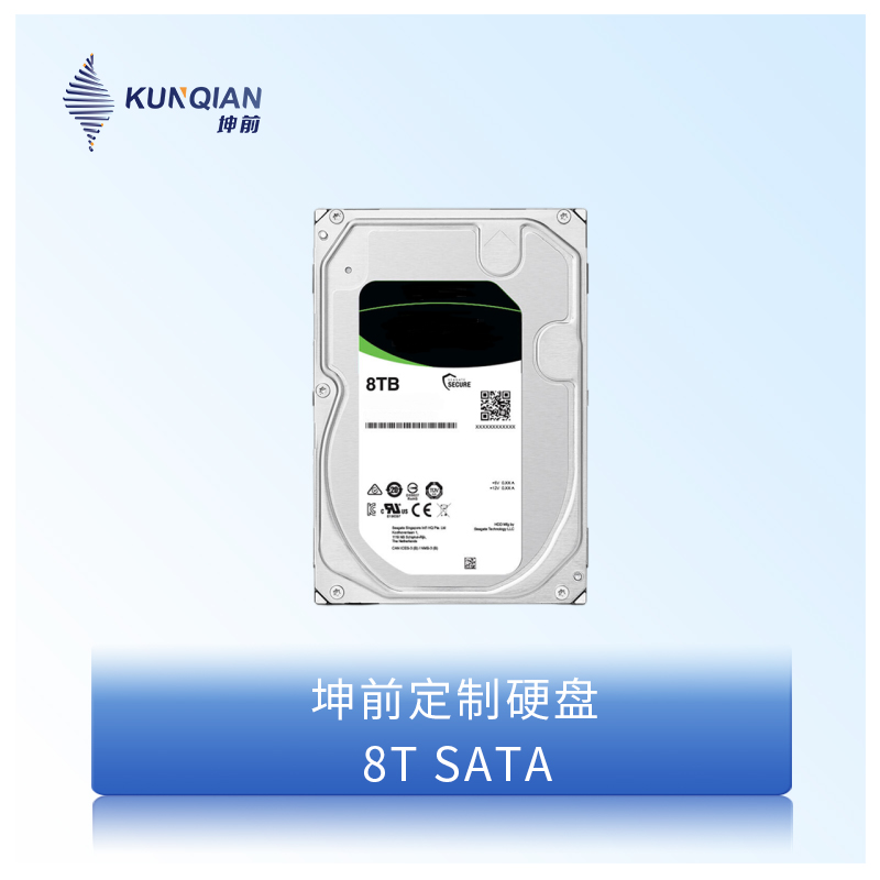 8t希捷硬盘（希捷80g硬盘） 8t希捷硬盘（希捷80g硬盘）「希捷硬盘8t的详细参数」 行业资讯