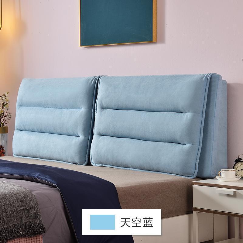家柏饰(CORATED)轻奢床头靠垫大靠背布艺榻榻米床头板软包靠枕床头罩套定制 天蓝色 长185*高60cm
