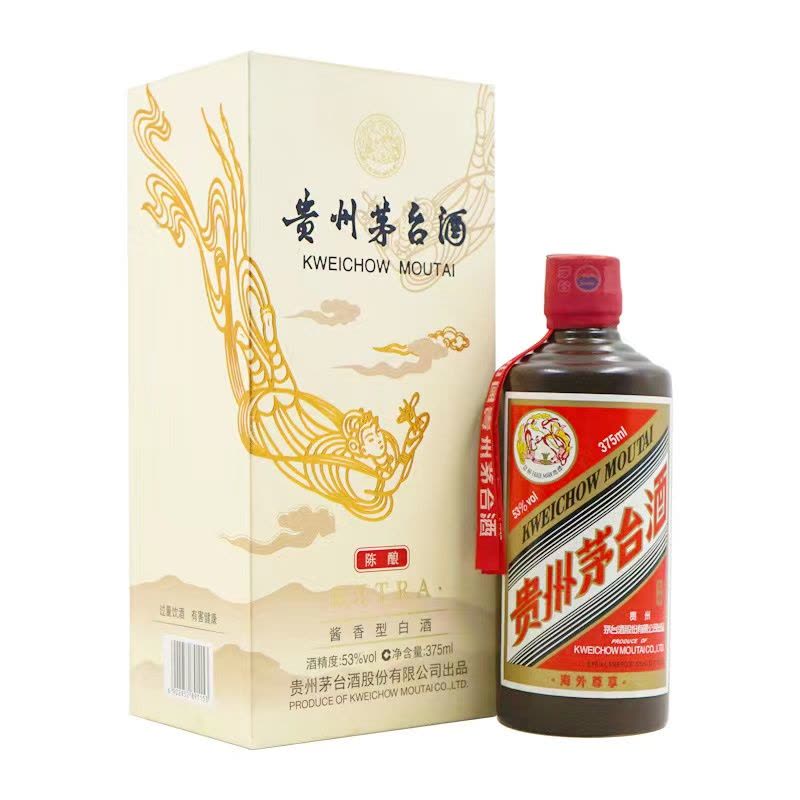 [酒别重逢]2021年贵州茅台酒 陈酿海外尊享酱香型白酒53度375ml 1瓶图片