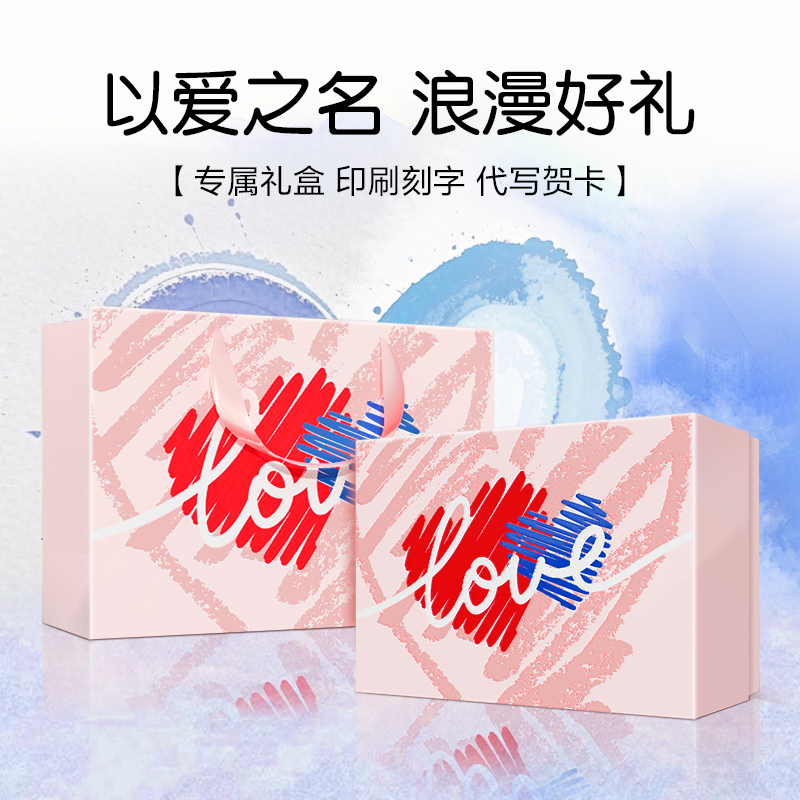 SKG肩颈按摩仪K5-3尊贵肩颈脖子热敷按摩仪颈椎按摩器教师节七夕生日礼物盒妈妈老婆闺蜜礼物