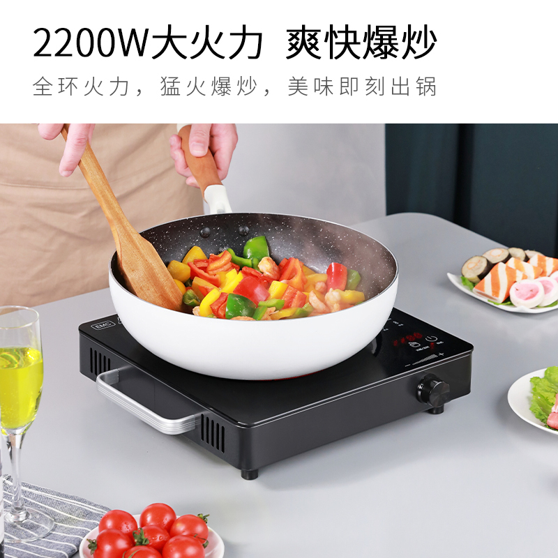 古牌(Gropa)电陶炉方形款不挑锅具触控式2200W家用大功率爆炒多功能茶炉旋钮台式电磁炉+炒锅+汤锅+烤盘