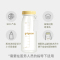 贝亲早产儿玻璃奶瓶100ml(医院用)+SS号过渡奶嘴 AA122