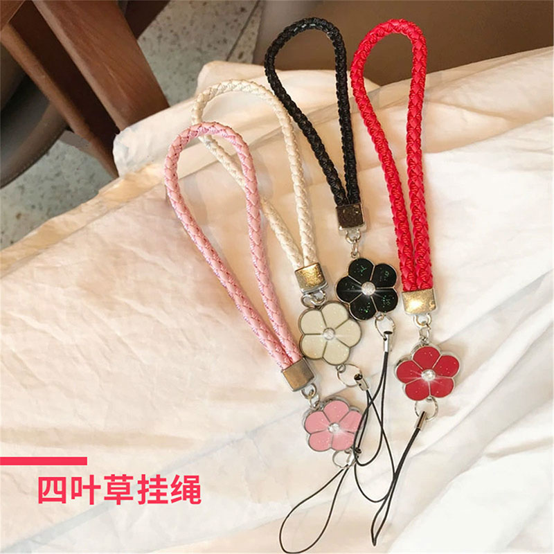 波格朗(POGLIAR)手机挂绳女款四叶草挂脖腕带绳子脖子链条高档长短手腕吊绳线