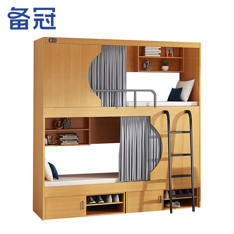 备冠 卧室套房 2000*1000*2400mm 张高清大图