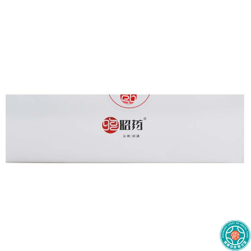 [3盒]昭药复方天麻颗粒15g*8袋/盒*3盒用于失眠健忘及神经衰弱