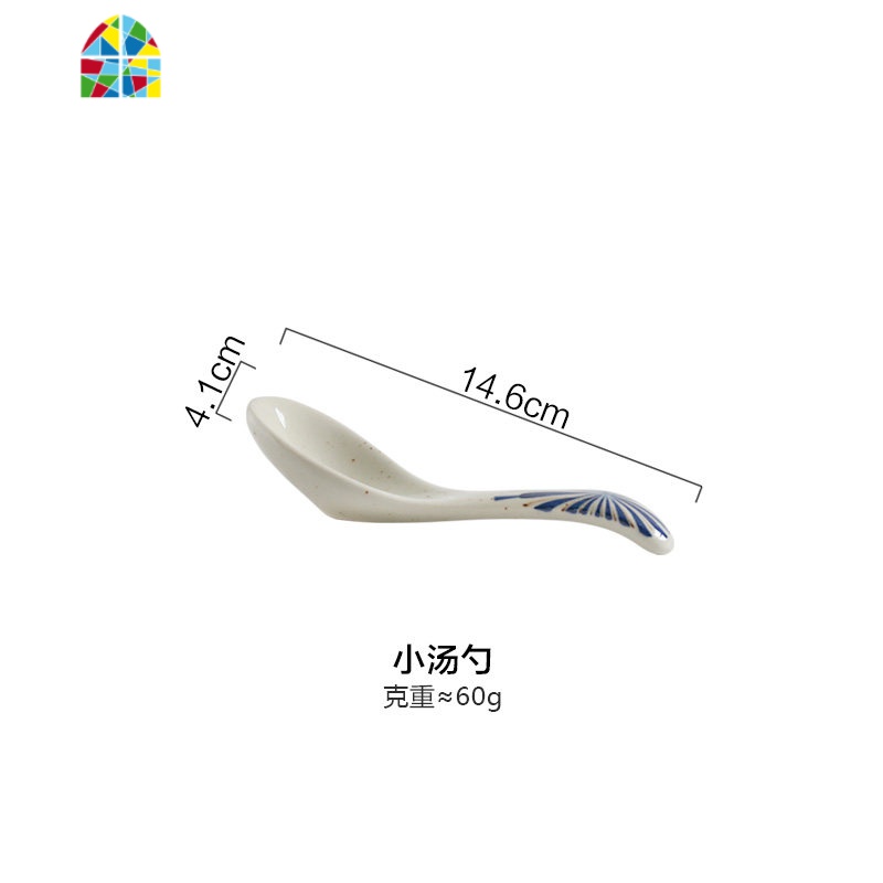 日式釉下彩陶瓷家用餐具米饭碗菜盘子碗盘碟汤碗面碗勺 FENGHOU 小汤勺高清大图