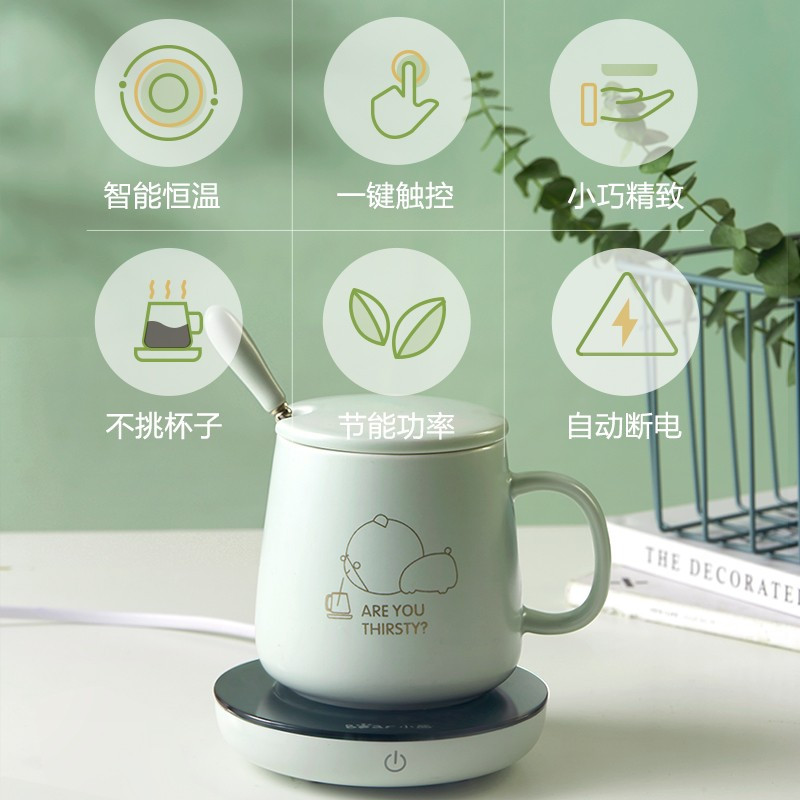小熊(bear)保温杯垫电热杯垫加热杯垫恒温陶瓷杯恒温加热器暖牛奶加热器办公室茶座[杯垫+陶瓷杯+勺子]A16B10.3