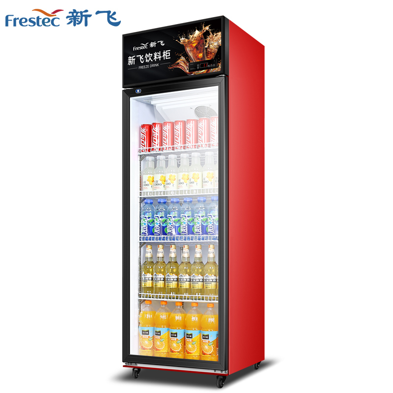 新飞(Frestec)冷藏展示柜商用大容积立式单门陈列柜冷柜保鲜柜玻璃门冰箱超市便利店饮料柜 风冷单门400L 黑红色