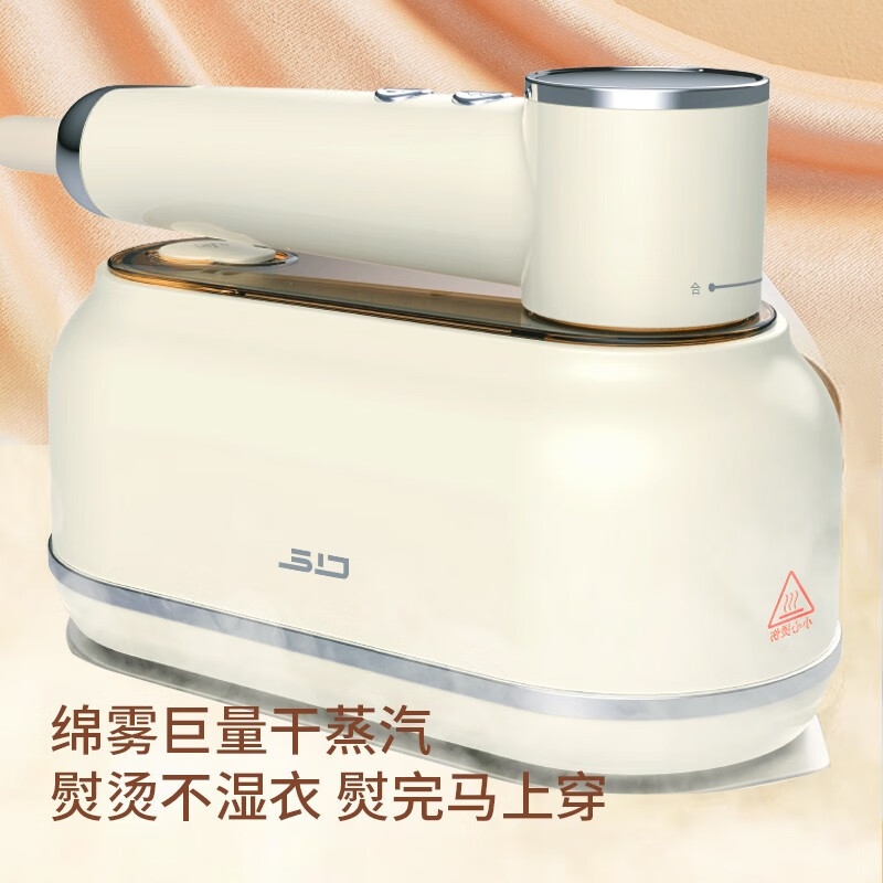 超人(SID)蒸汽电熨斗HG852高清大图