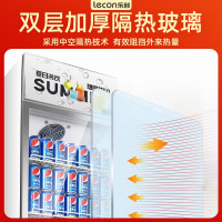 乐创(lecon)展示柜冷藏饮料柜商用冰箱保鲜柜便利店超市冰柜啤酒冷饮柜 双门-紫柠檬-上机组-风冷