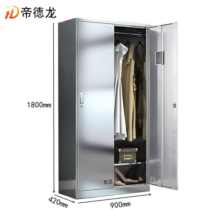 帝德龙两门不锈钢衣柜员工宿舍柜BX1 900*420*1800mm高清大图