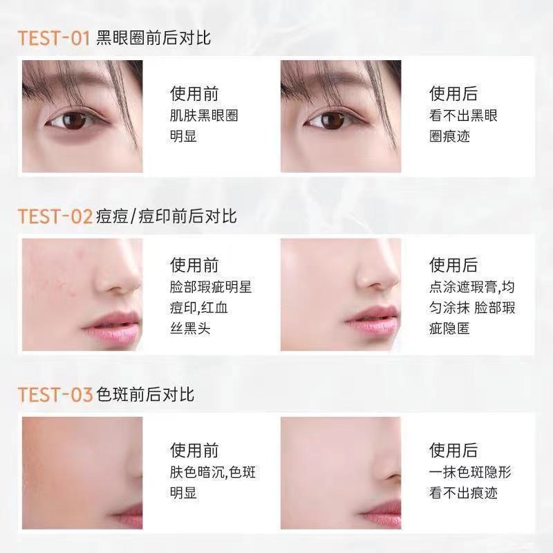 jx三色遮瑕膏斑点痘痘痘印遮盖黑眼圈神器分装盘遮暇女学生 JX三色遮瑕膏