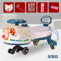 qike-hlx健身车儿童扭扭车 1-7岁溜溜车宝宝男女学步车 闪光PU带音乐玩具车材质环保平衡车双人亲子车奇客童车 卡通火车+白色+闪光轮+靠背