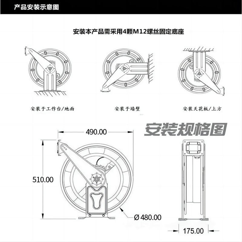 兆穗鑫洗地龙头10米
