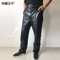 举翼王子皮裤男款秋冬头层羊皮真皮男士中老年保暖特价裤子摩托车车男户外休闲长裤