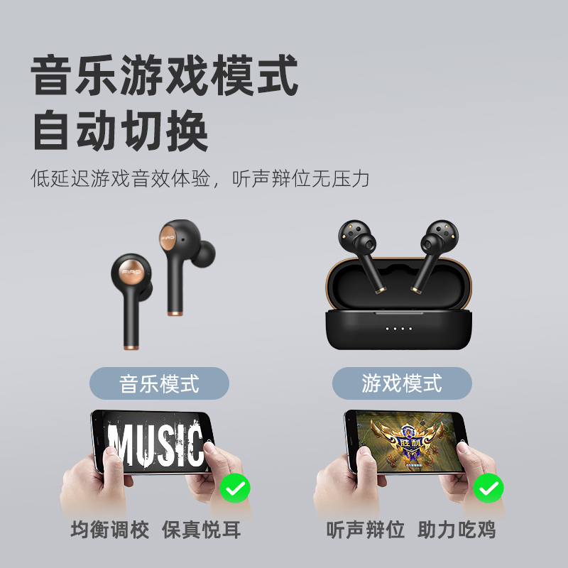 a9游戏无线蓝牙耳机双耳入耳式运动跑步超长待机快充适用于小米华为oppo苹果安卓通用