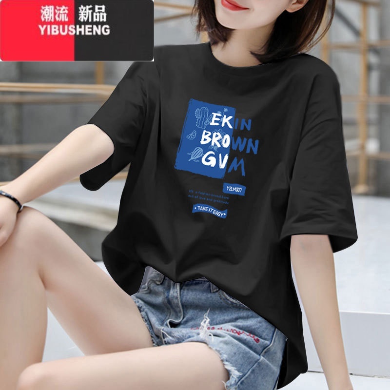 YIBUSHENG洋气减龄短袖t恤女2024季新款大码印花宽松显瘦百搭款上季高清大图
