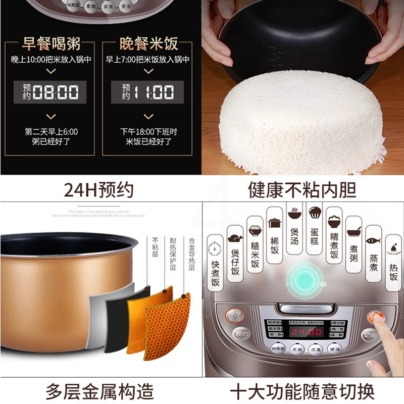 九阳电饭煲3L升迷你小型智能家用多功能饭锅正品1-2人3-4人 粉色