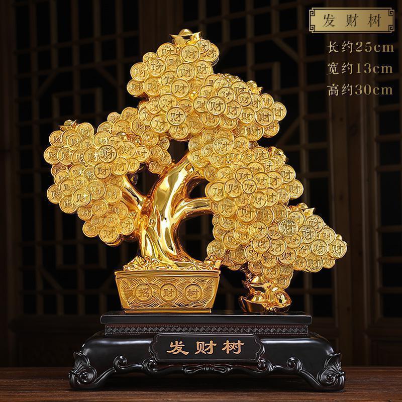 美帮汇元宝发财树摆件树玄关柜客厅酒柜奶茶店开业礼品高清大图