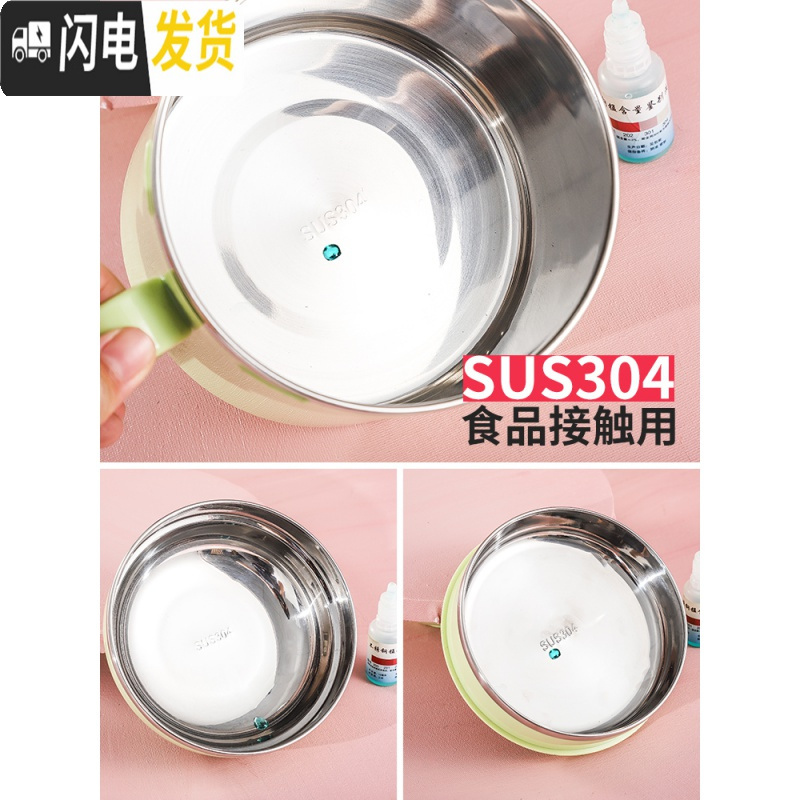 三维工匠304不锈钢快餐杯学生食堂饭盒上班族便当盒泡面双层带盖宿舍餐盒 北欧粉+不锈钢格
