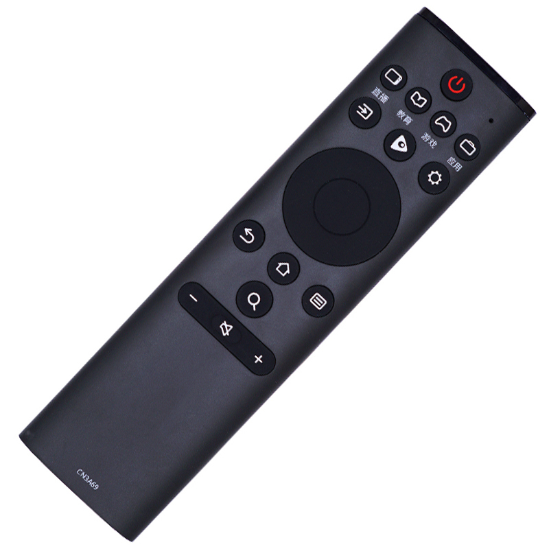 适用海信电视遥控器 HZ50A70 HZ55A70 HZ60A70 HZ65A70通用原装高清大图
