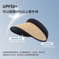 清仓新款可折叠防晒帽女夏季防紫外线户外黑胶草帽遮阳帽骑行太阳帽子卡其色
