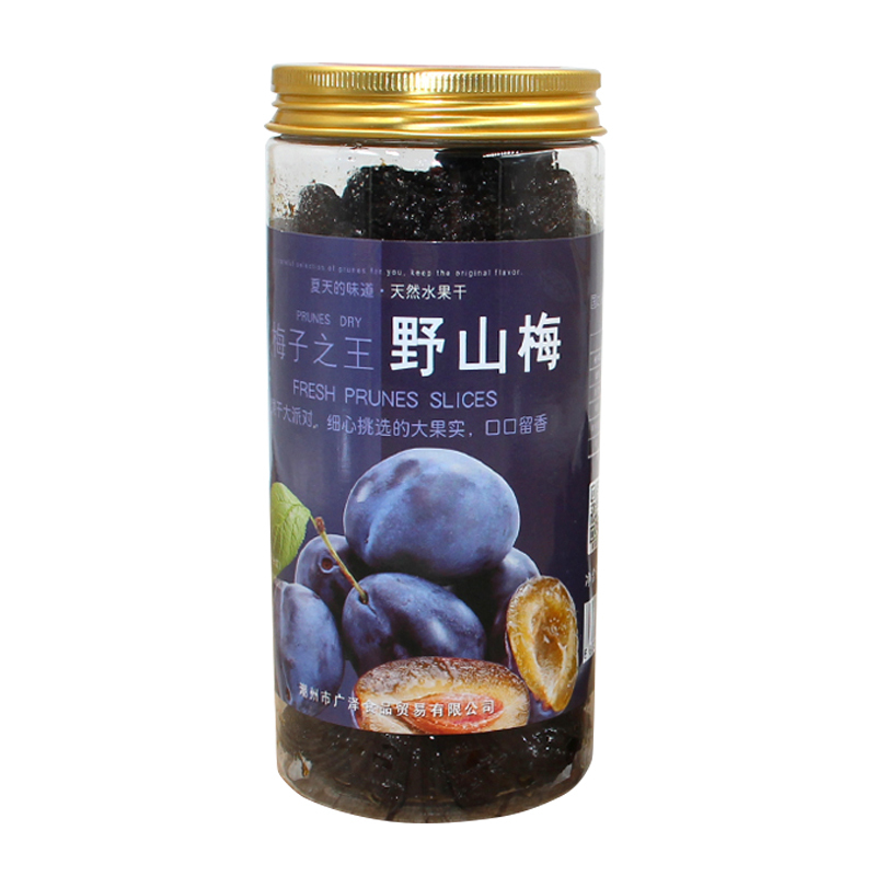 广济桥食品 广济桥牌 野山梅300克 果干果脯 酸甜可口优质蜜饯零食特产零食大礼包