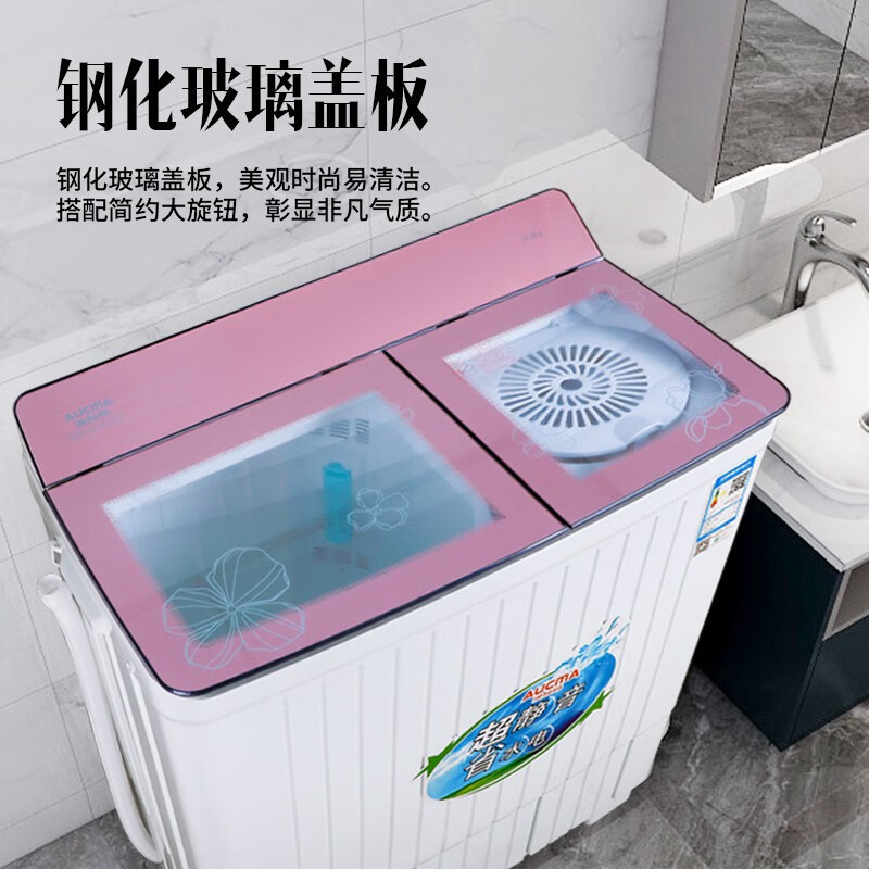 吉林麦吉柯获得甩干机操控体系专利完成第一步喷淋