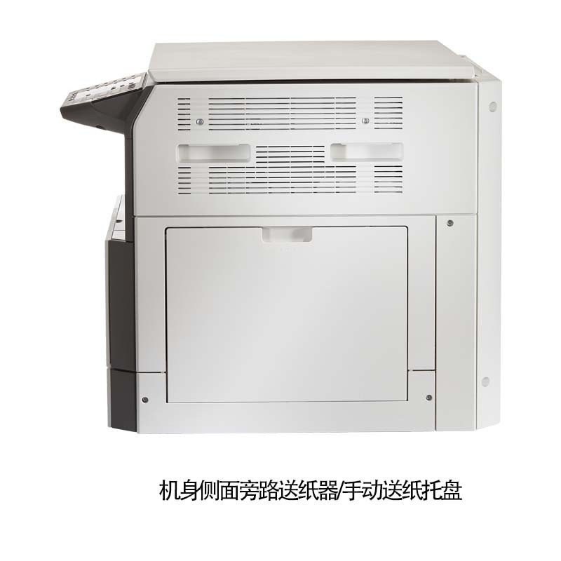 夏普(SHARP)AR-2421X A3黑白数码复合机(含盖板+单层纸盒)