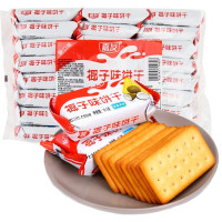 嘉友牛乳饼干炼奶起士椰子牛乳味饼干休闲早餐零食品936g(48小包)