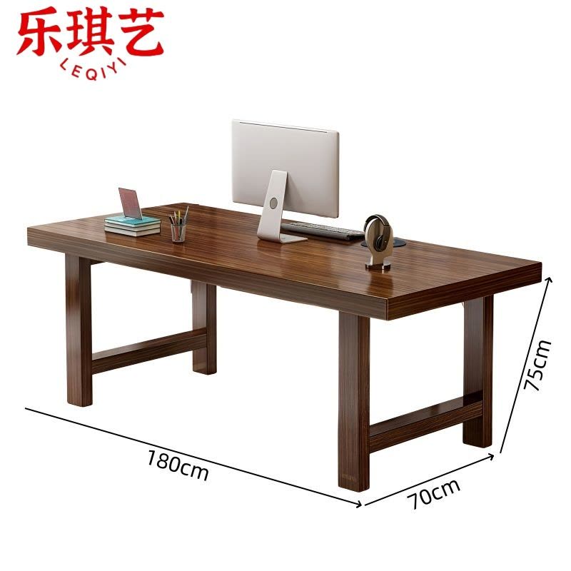 乐琪艺 学习桌 咖啡色 180*70*75cm 张图片