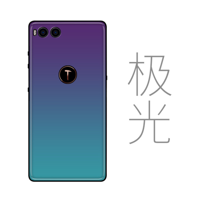 HIGE/锤子r1手机壳男款坚果r1硅胶玻璃全包防摔耐磨 新款女保护套潮 坚果R1玻璃壳 - 星河