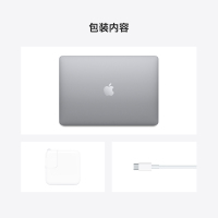 [假一罚十]Apple 苹果 MacBook Air 2020新款 8核M1芯片 8G内存 256G固态 7核图形处理器 13.3英寸笔记本电脑 轻薄本 MGN63CH/A 灰色