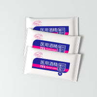 100包红袖添香湿巾纸75%医用酒精消毒湿巾单片独立包装杀菌抑菌一次性湿纸巾