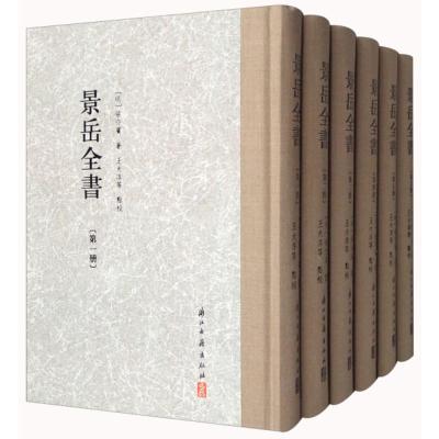 Ugqwgjobflexowclcacajddtidwhvaiptrgeqxjiqbipsxkddvymrwxqmyzo 佚名著 摘要书评在线阅读 苏宁易购图书