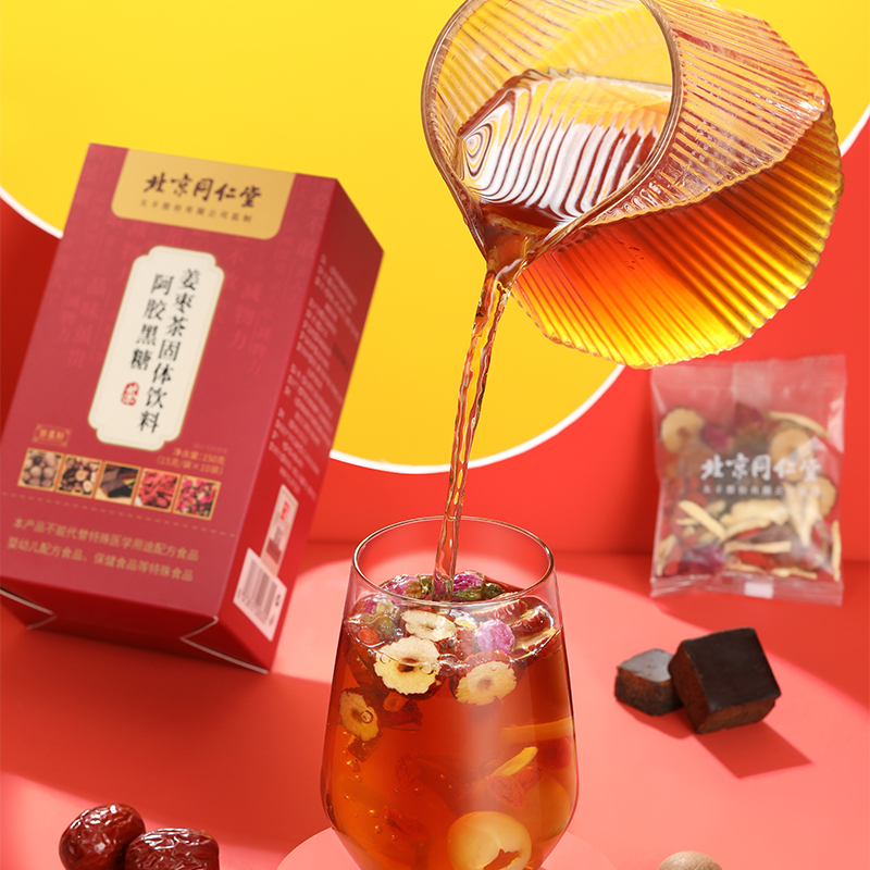 阿胶黑糖姜枣茶固体饮料