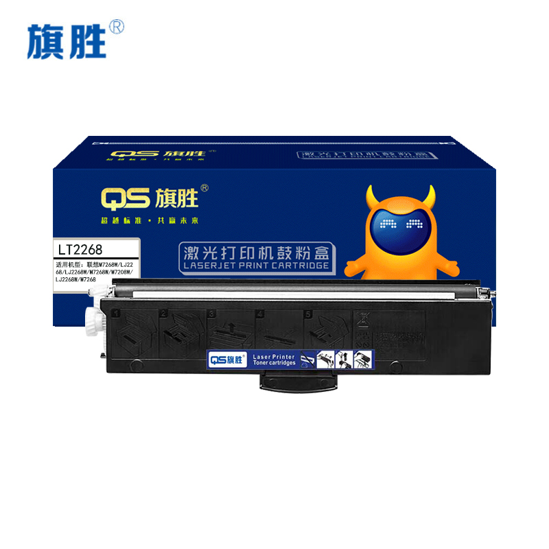 旗胜粉盒LT2268 支高清大图