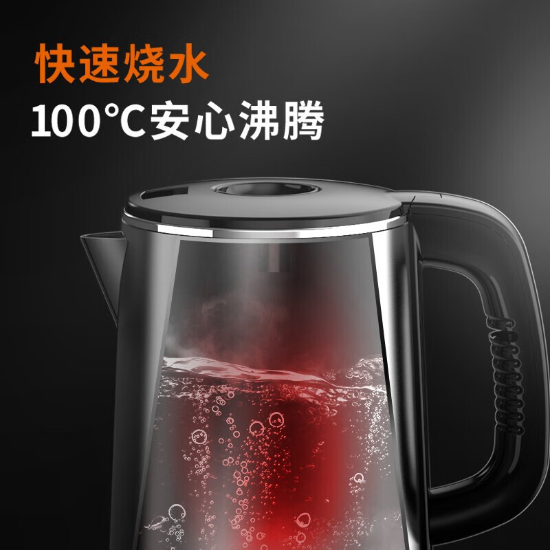 Joyoung九阳 茶吧机 多功能智能烧水煮茶带保温茶吧机JYW-WH710高清大图