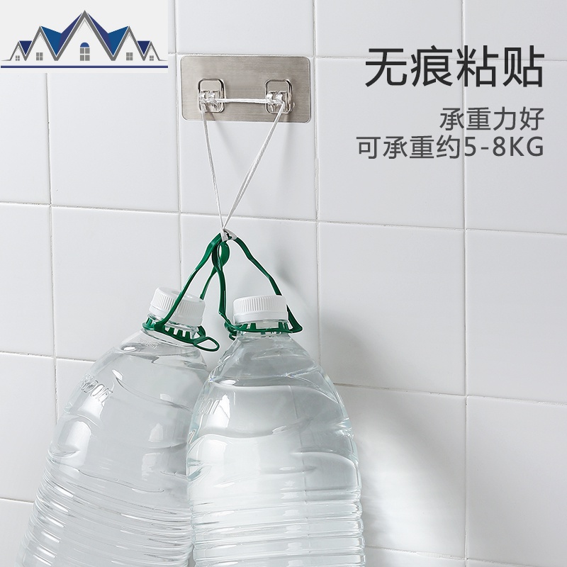 免打孔多层锅盖架 壁挂式家用厨房菜板案砧板置物架收纳架 三维工匠高清大图