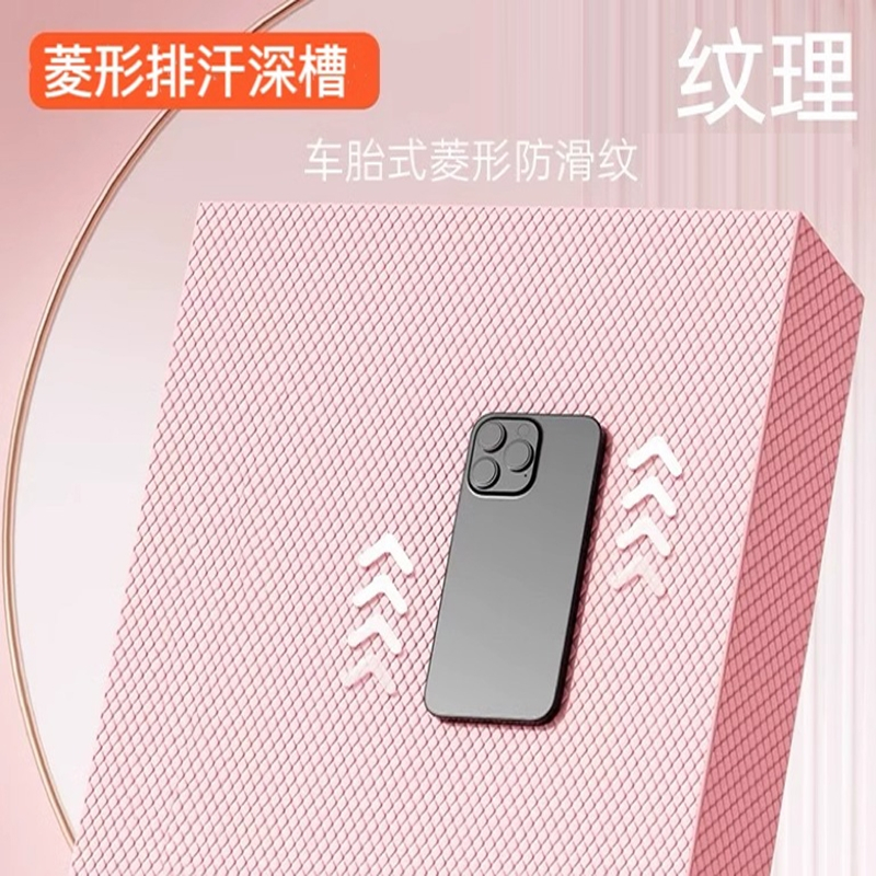 闪电客平衡垫软踏平板支撑瑜伽健身卧推滑盘跪垫健腹轮训练锻炼加宽