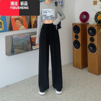 YIBUSHENG特大码2-300斤高腰抽绳阔腿裤女季胖mm韩版宽松休闲裤直筒长G XL90-130斤 黑色