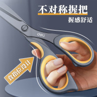 得力(deli)6027合金不锈钢剪刀 黑色 175mm办公剪刀 美工剪刀 坚久耐用 家用剪刀 彩铅用品