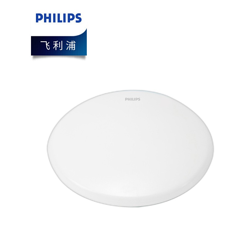 飞利浦ph_4301诺欣led/20w/65k吸顶灯