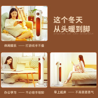 澳柯玛取暖器石墨烯电暖气节能省电立式烤火炉小太阳家用暖热风机