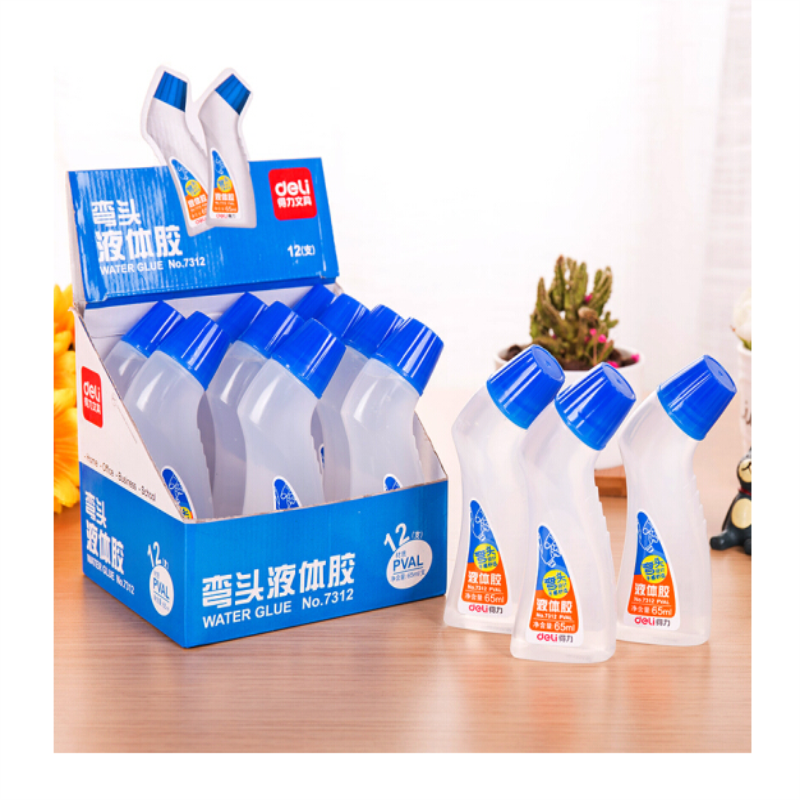 得力液体胶水