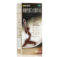惠氏 金钙尔奇 碳酸钙维D3元素片100片