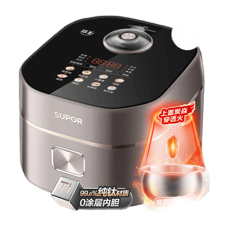 苏泊尔炭焱有钛0涂层电饭煲SF20HC0805图片