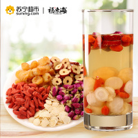 福东海 人参气血茶枸杞红枣桂圆宝茶玫瑰八养宝茶组合花茶补生茶200g