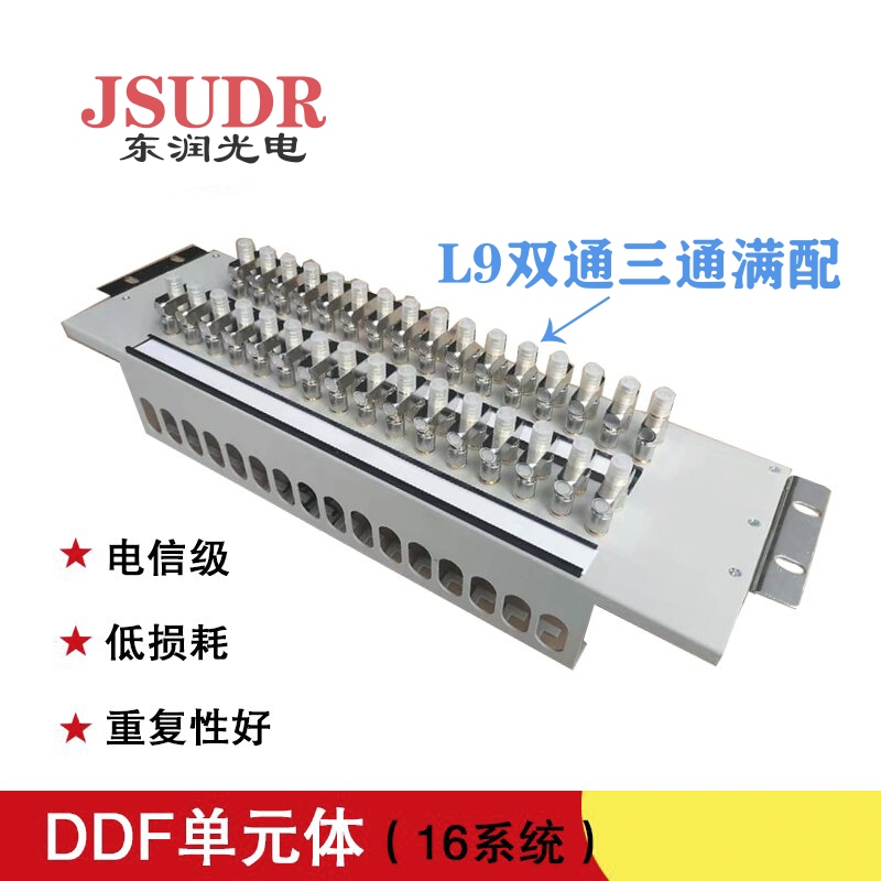 JSUDR东润DDF单元板16系统 +个高清大图