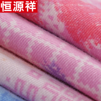 恒源祥家纺全棉磨毛床单秋冬床上用品 花朵/草/叶子 纯棉印花床单单件 1.8m床